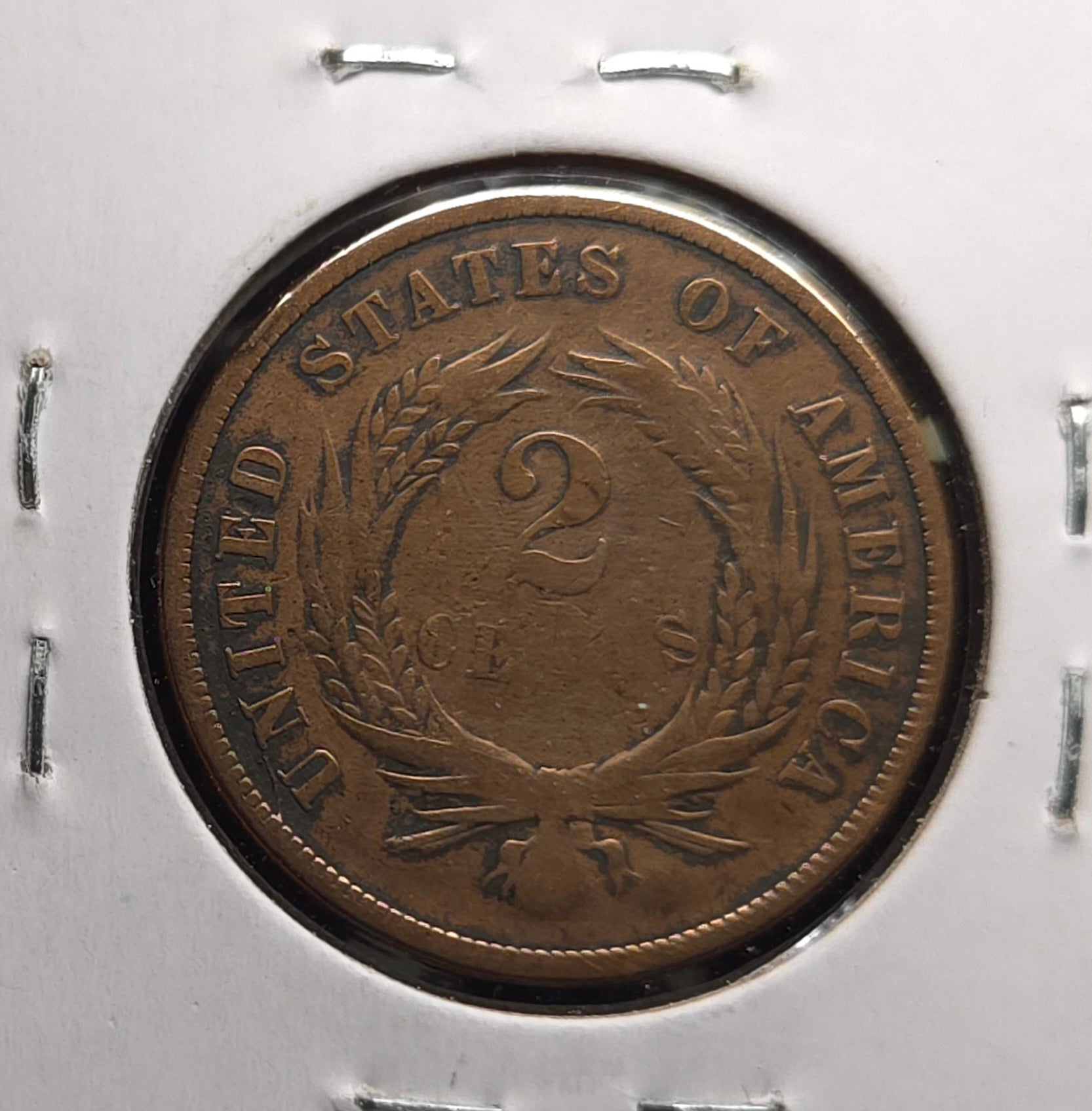 1867 2 Cent Piece