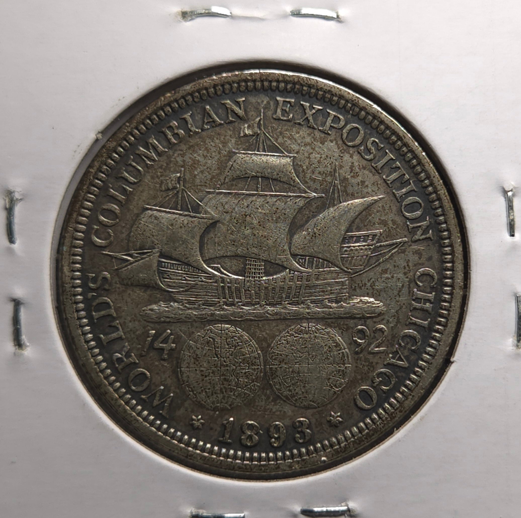 1893 Columbian Half Dollar