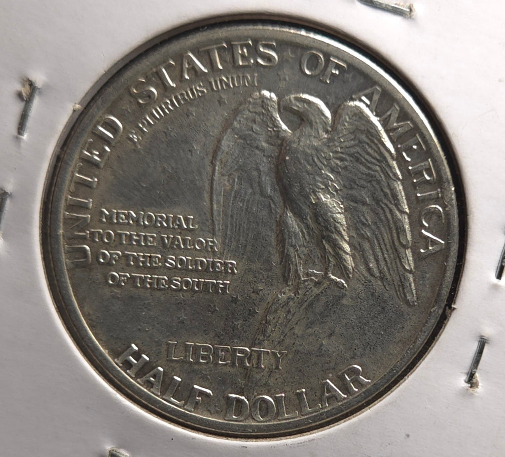 1925 Stone Mountain Half Dollar