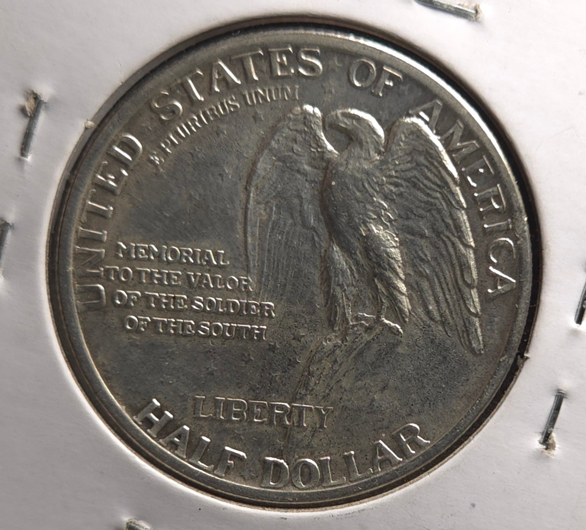 1925 Stone Mountain Half Dollar