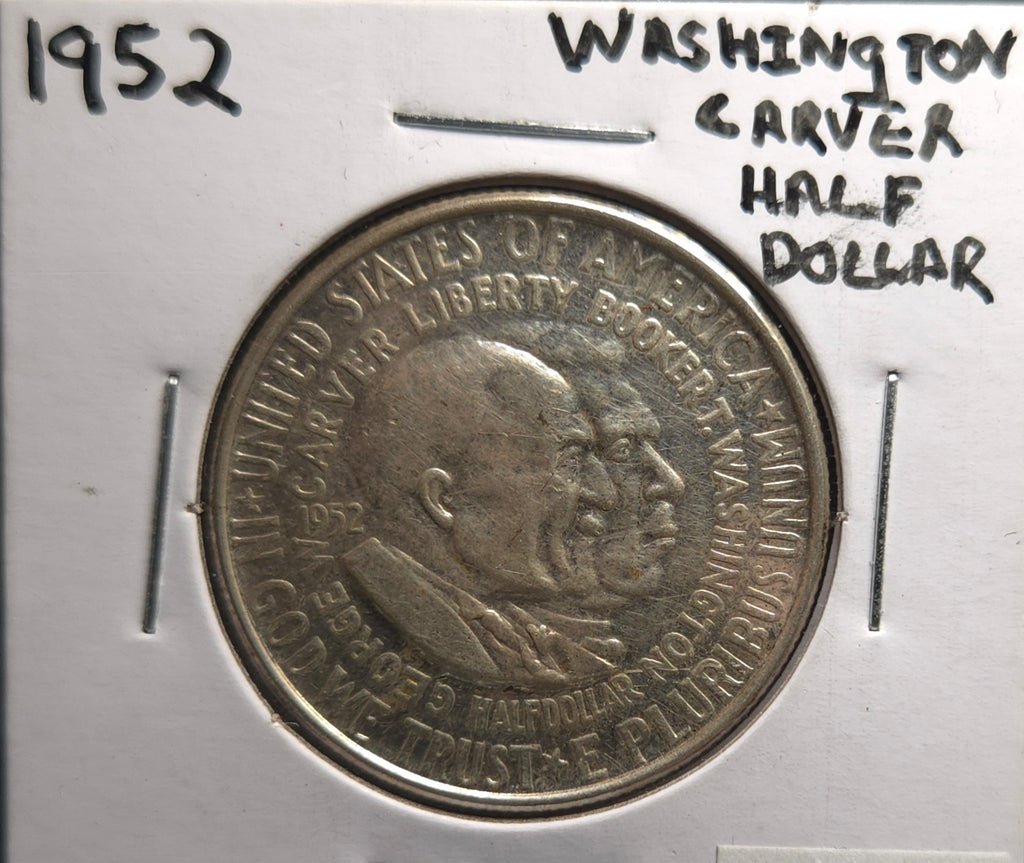 1952 Washington Carver Half Dollar