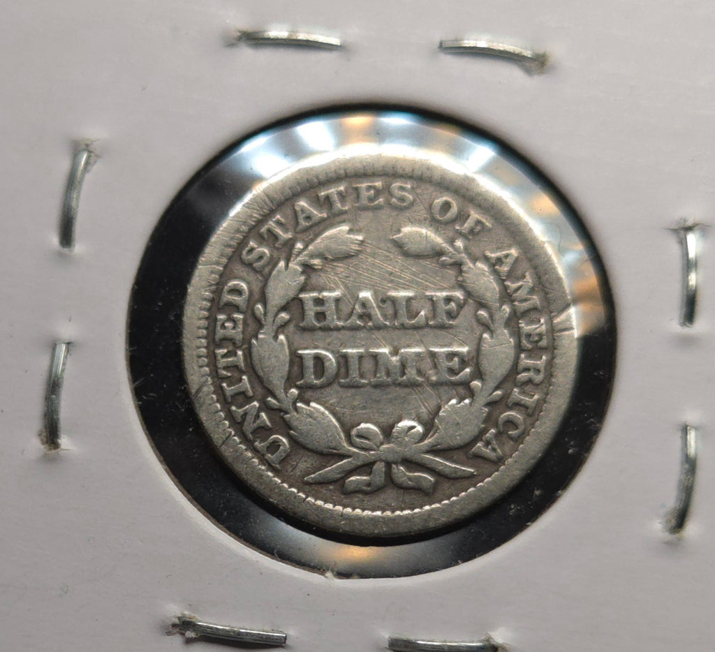 1854-P Liberty Seated Half Dime (with arrows)