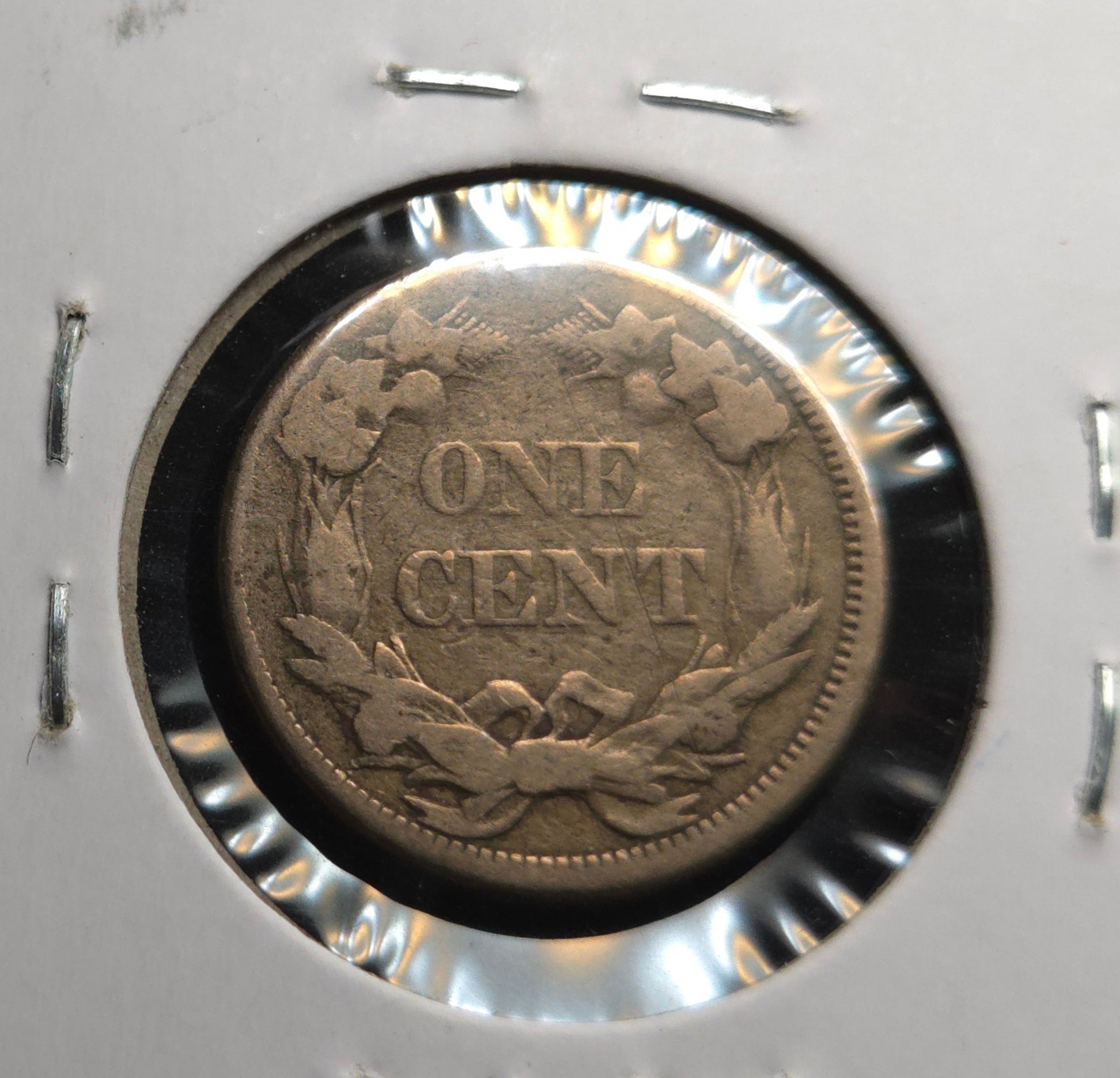 1858 Flying Eagle Cent