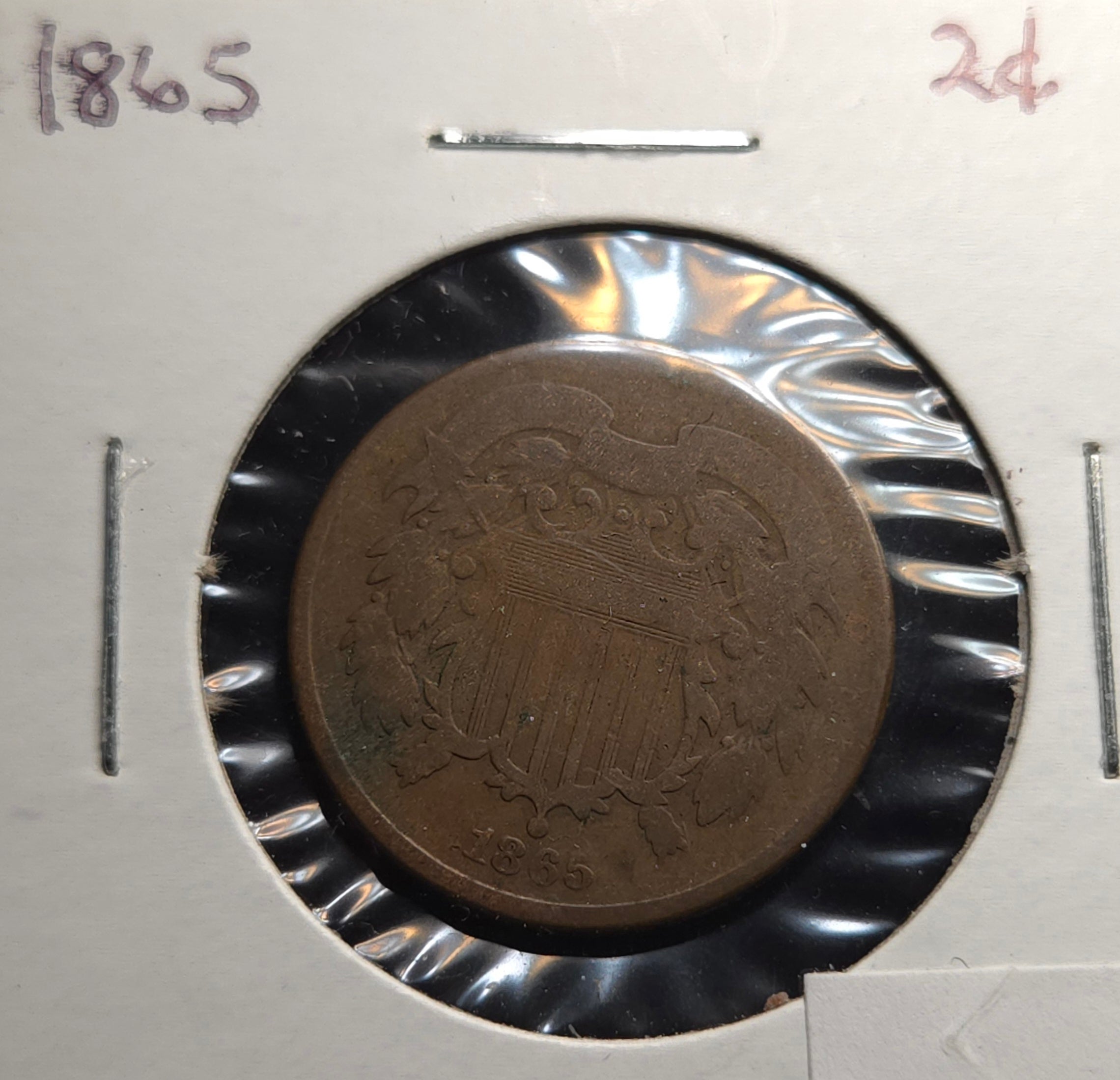 1865 2 Cent Piece
