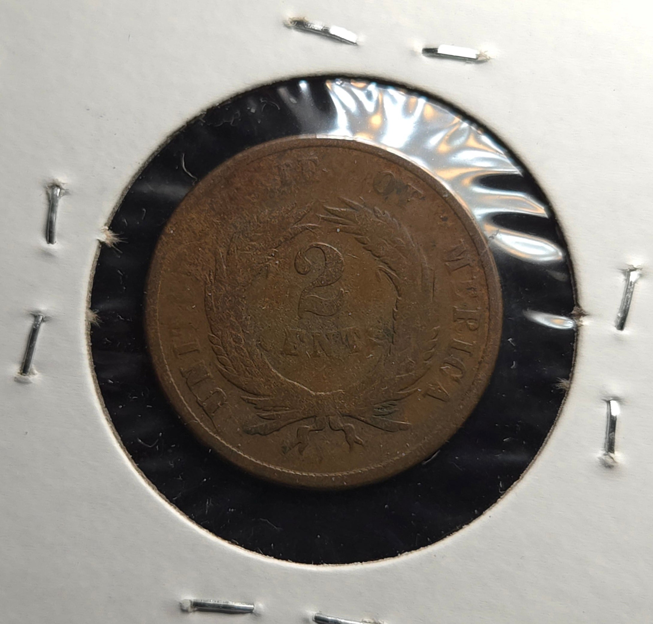 1865 2 Cent Piece