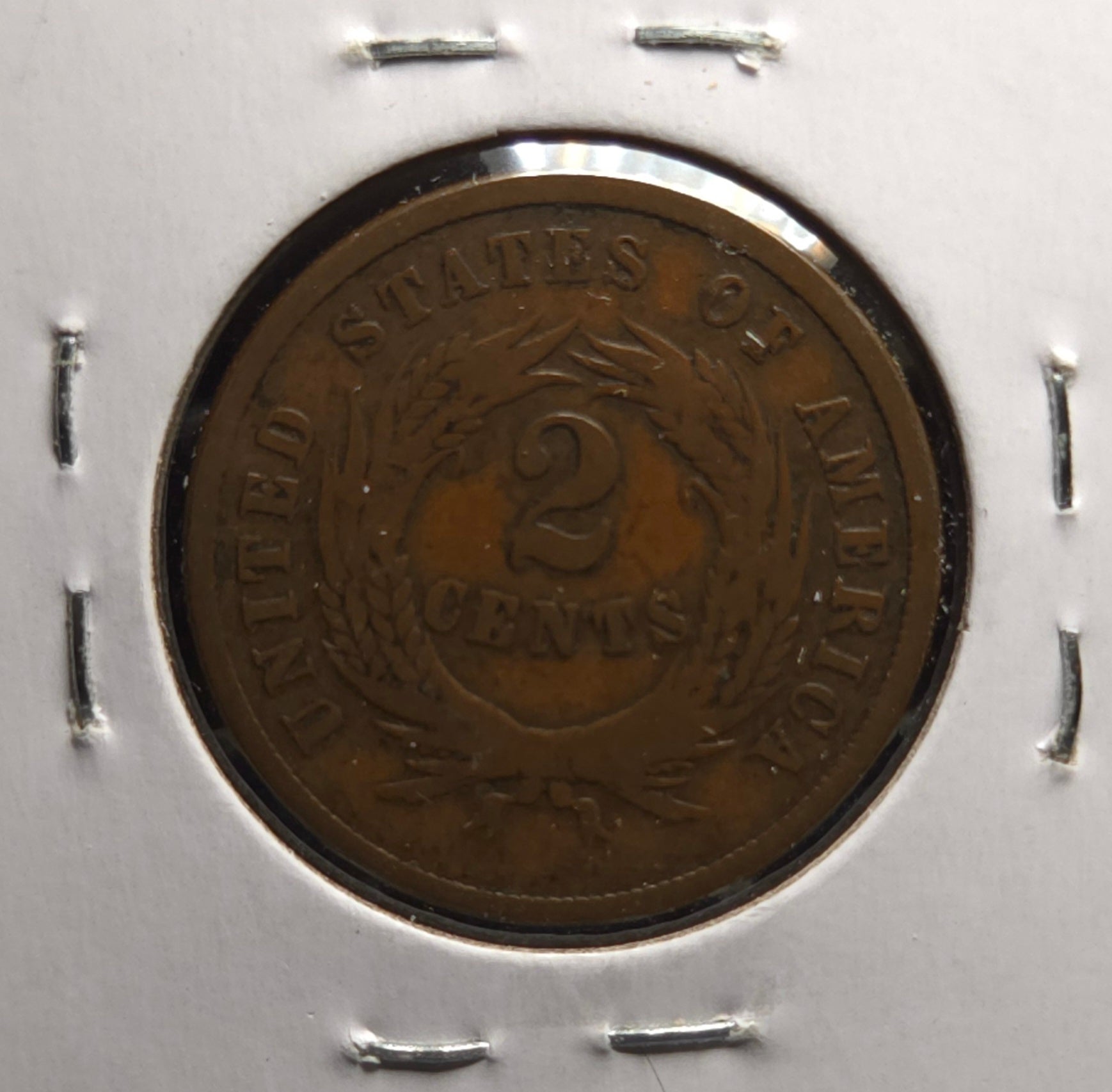 1868 2 Cent Piece